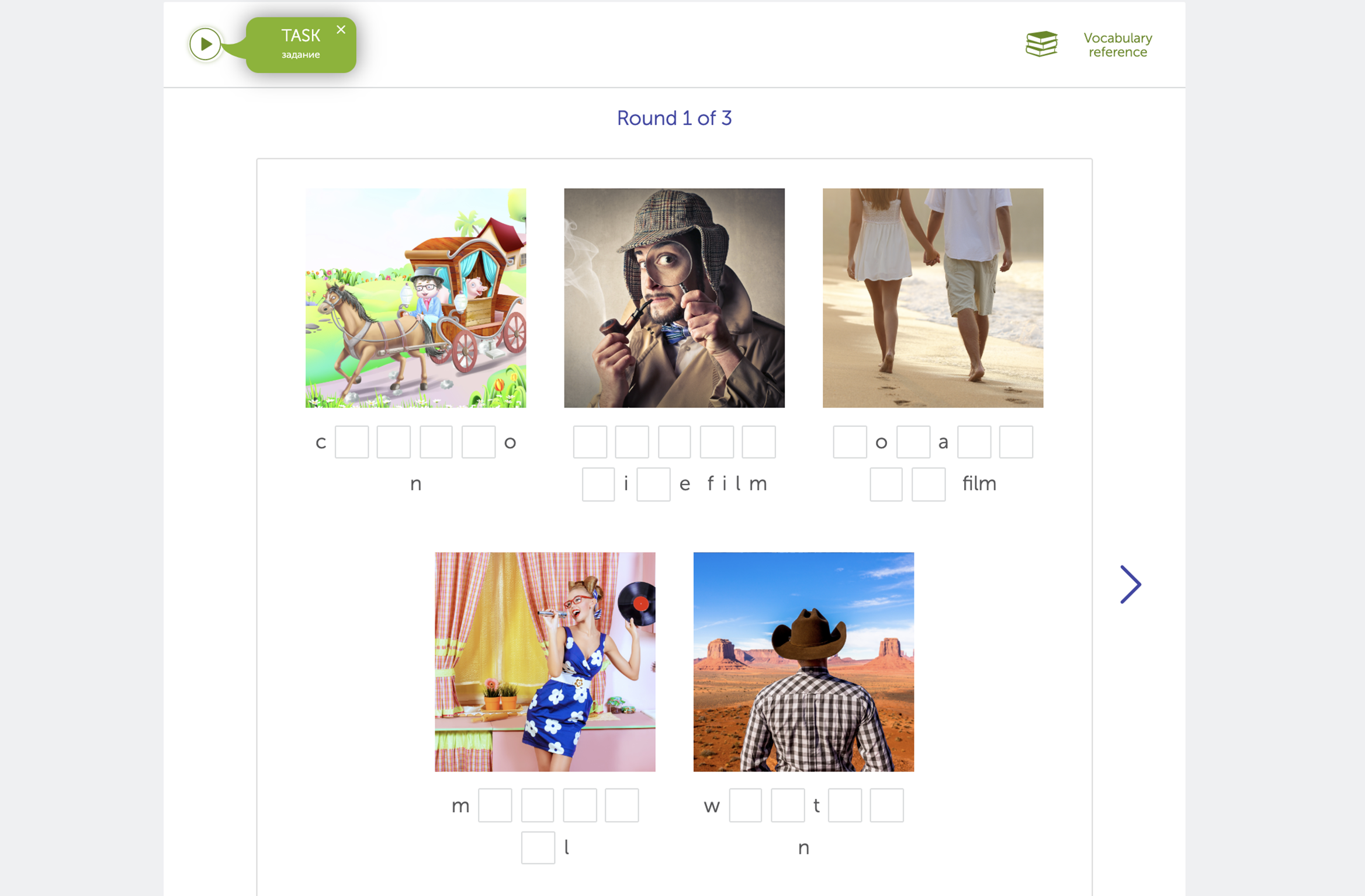 Платформа Alibra Online